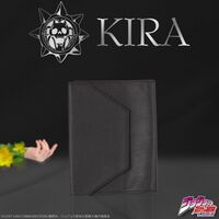 KIRABookCover7.jpg