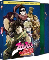 Battle Tendency (Spanish DVD).jpg