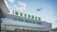 Narita airport anime.png