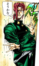 Kakyoin prepared to defeat Tower of Gray