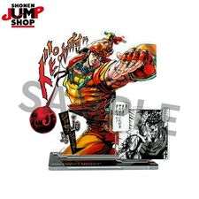 Jump Shop Shanghai 2024 Acrylic Stand
