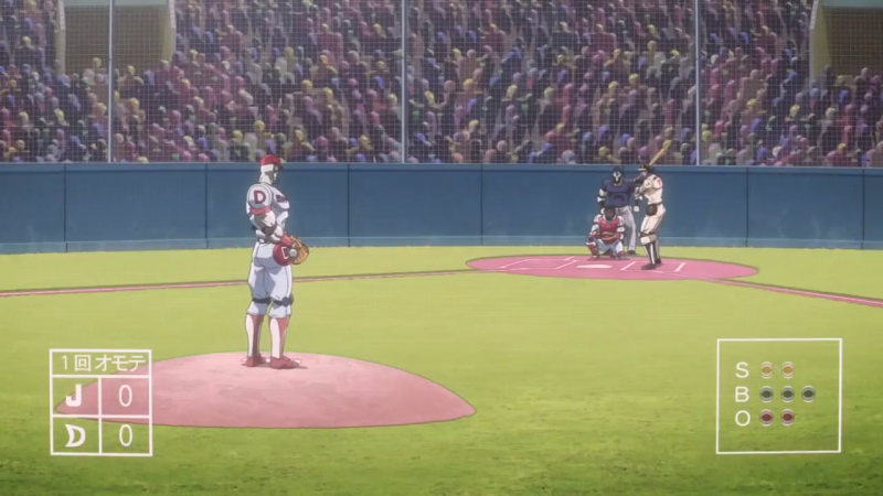 File:Baseball Gameplay in anime.png