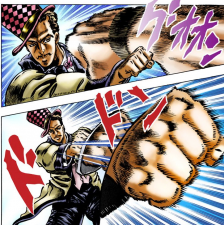 Zeppeli using Zoom Punch in the manga