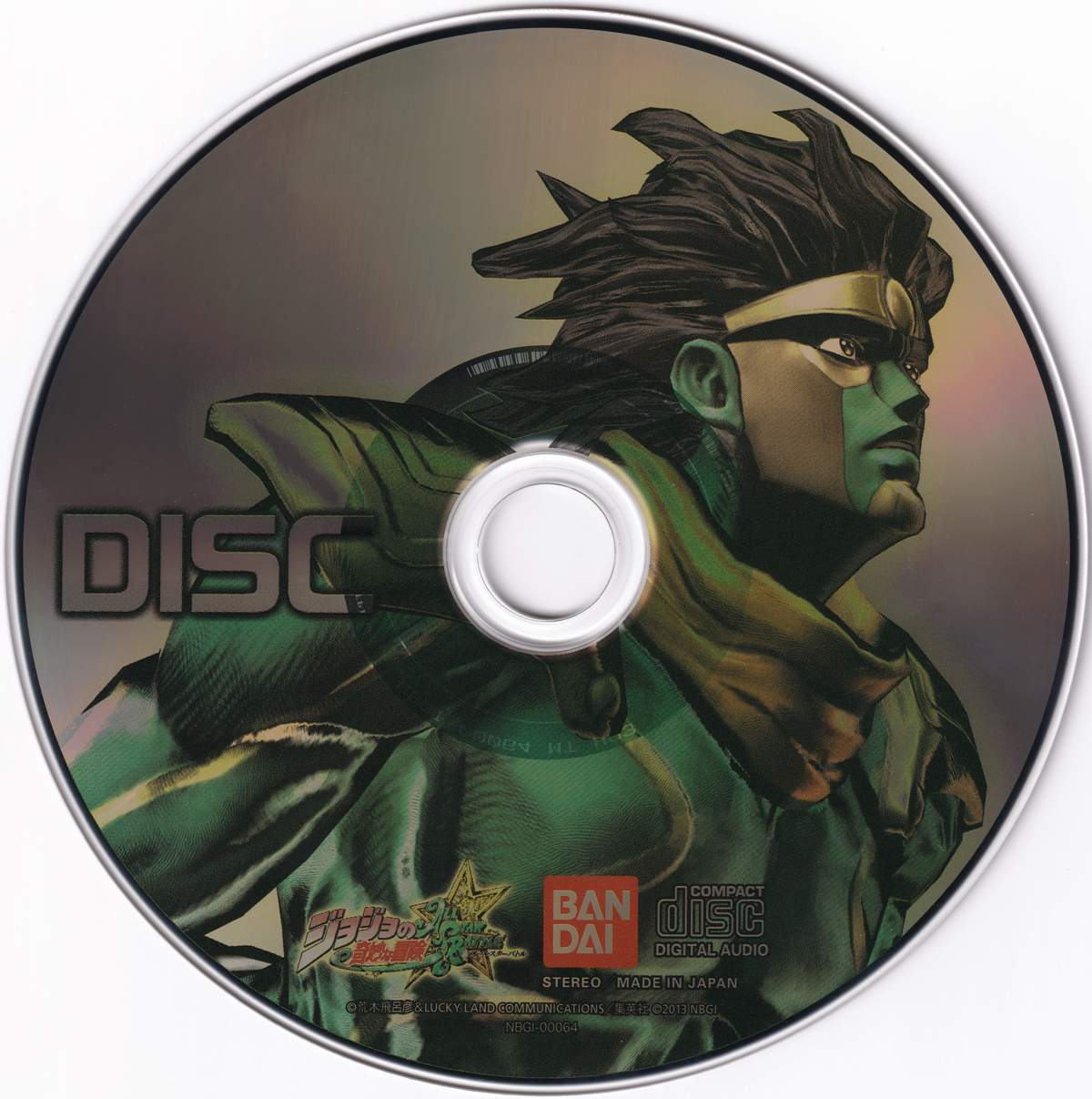 All-Star Battle ☆ Dio Brando - JoJo's Bizarre Encyclopedia