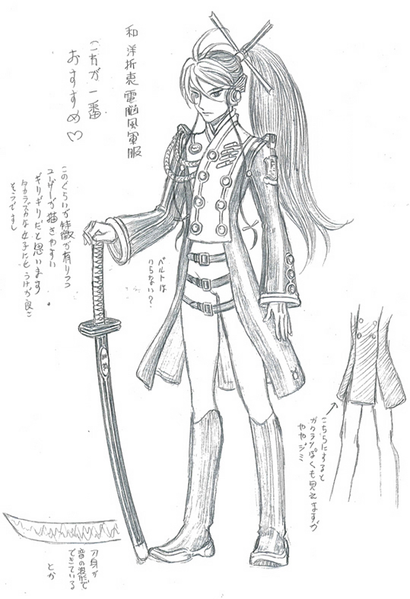 File:Vocaloid Miura Concept 6.png
