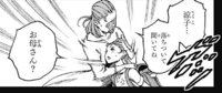 Young Ryoko and Mom.png