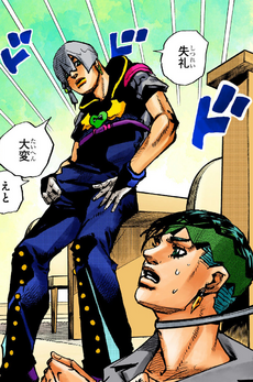 Jodio Joestar in JoJo part 9: Story, personality, appearance