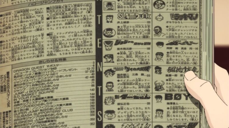 File:Saiki Season 2 Ep 2 DU Chapter 390 Note.jpg