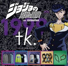 Diamond is Unbreakable × tkTAKEO KIKUCHI 2.jpeg