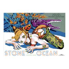 Stone Ocean B2 Poster