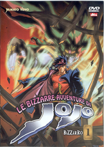 Italian Volume 1 (OVA).png