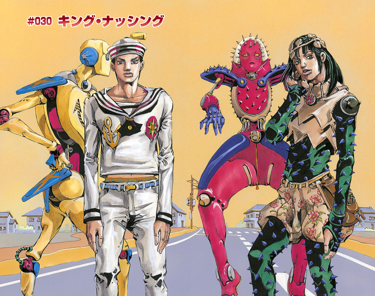 File:JJL Chapter 30 Cover B.png