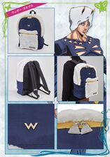 Bandai Weather R Backpack