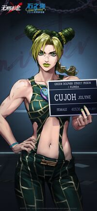 PTN Jolyne Mobile Wallpaper.jpg