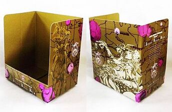 Ultra Jump December 2006 Bonus Storage Box