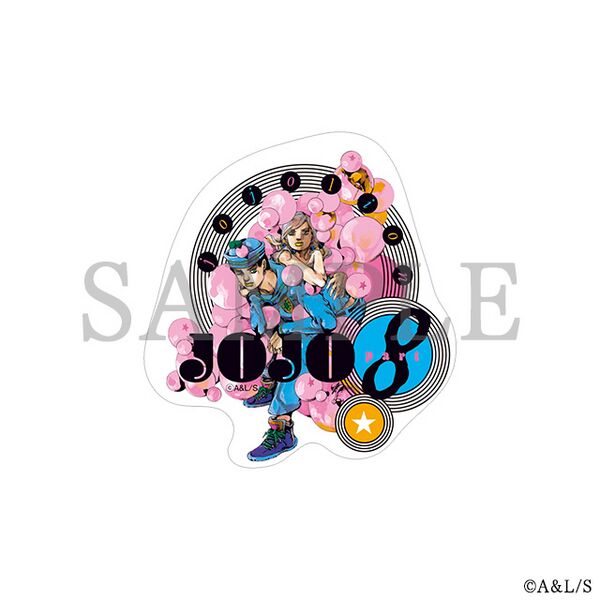 File:JOJOCARAVAN Diecut Sticker G.jpeg