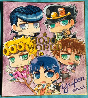 JOJO WORLD - JoJo's Bizarre Encyclopedia | JoJo Wiki