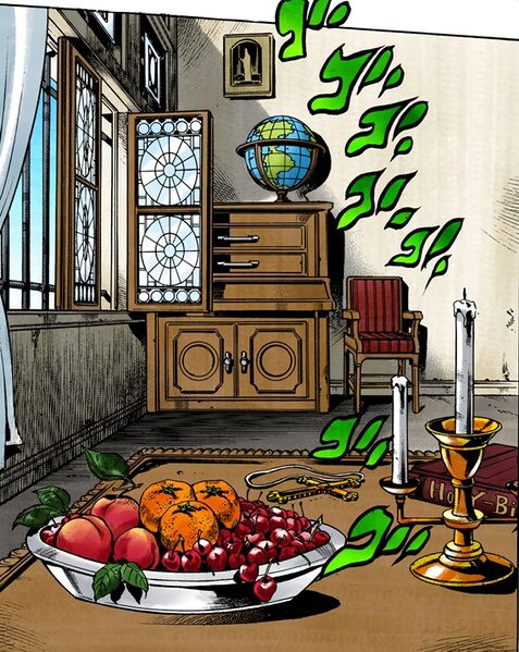File:GD Street Pucci's Office manga.jpg