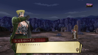 Stroheim and Kars's Squirrel in Story Mode