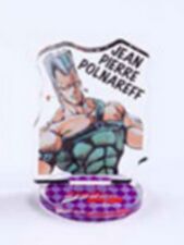 Jean Pierre Polnareff