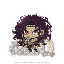 Chimi Kars Render