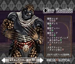 Claw Zombie in the PS2 game