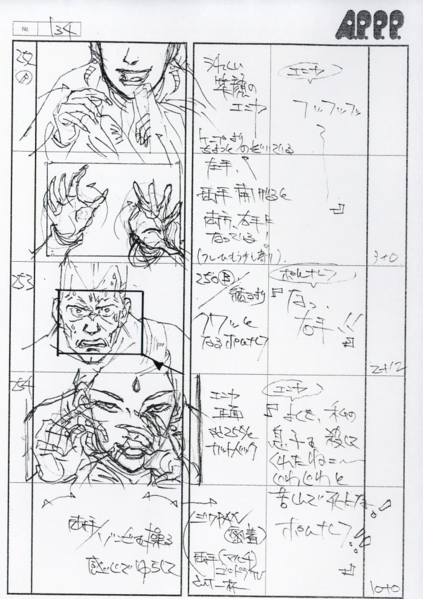 File:OVA Storyboard 6-11.png