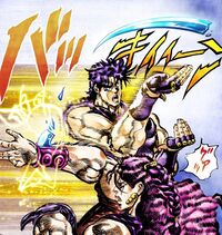 Joseph fights Kars.jpg