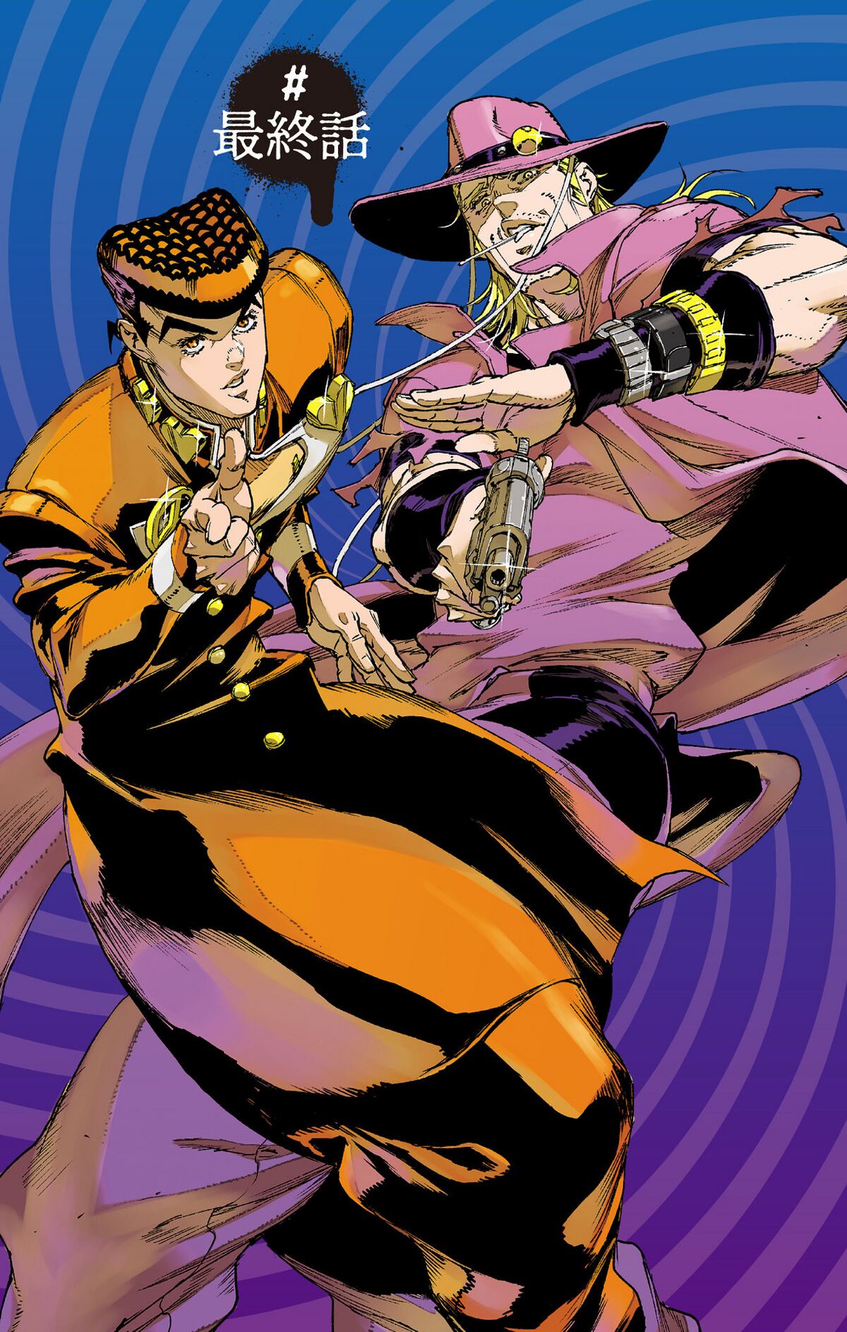 Crazy Diamond, JoJo's Bizarre Wiki