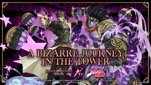 TOS A Bizarre Journey in the Tower.jpg
