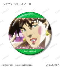 AMNIBUS Can Badge