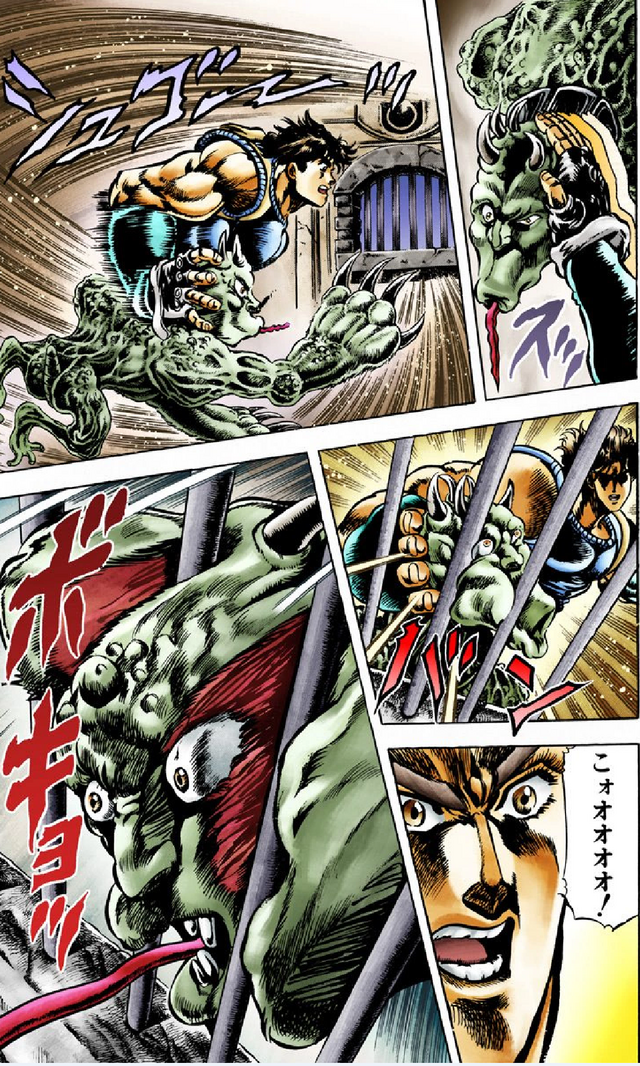 File:ExecutedZombieDeath.png - JoJo's Bizarre Encyclopedia | JoJo Wiki