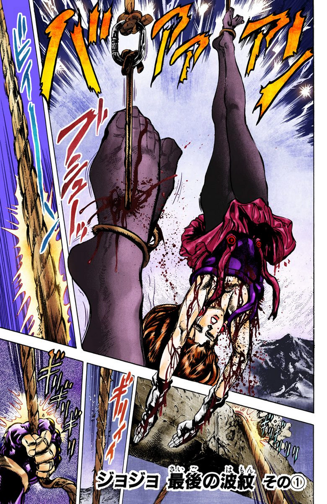 Every Music Reference in JoJo: Battle Tendency 