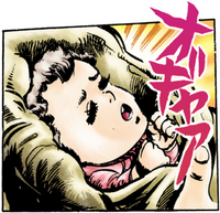 Lisa Lisa Baby Manga.png