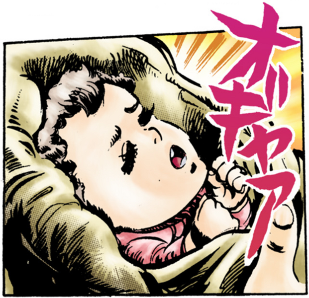 File:Lisa Lisa Baby Manga.png