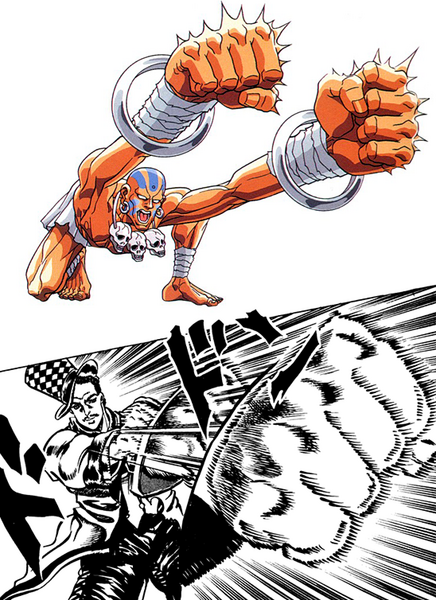 File:Dhalsim Zoom Punch.png