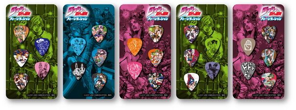 Stone Ocean × 320design Guitar Pick