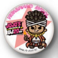 Muhammad Avdol