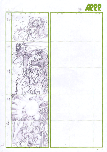 File:Unknown APPP. Part2 Storyboard21.png