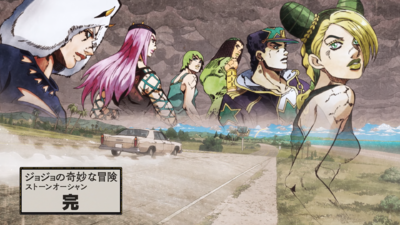 Anasui shown with the rest of the main characters at the end of the part