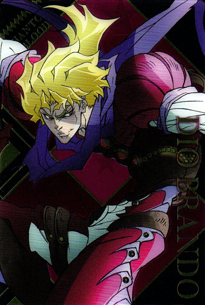 File:Inherited Card 2B Dio.png