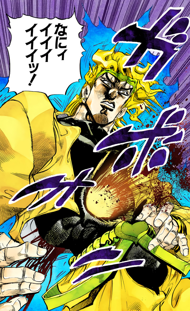 File:FirstInjury.png - JoJo's Bizarre Encyclopedia | JoJo Wiki