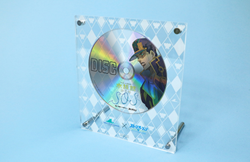 File:Spxso DISC stand.PNG