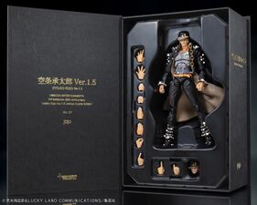 Jotaro Kujo Ver.1.5 Crystal in Box 2.jpg