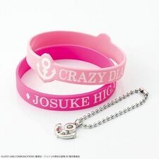 Avail Rubber Band