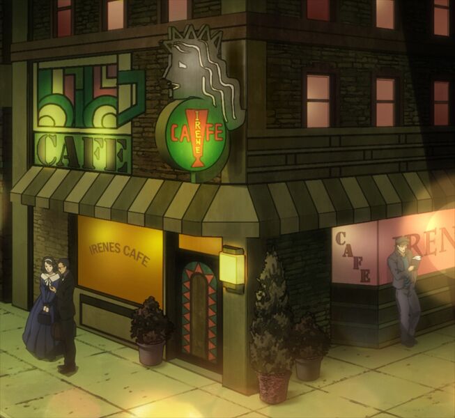 File:Irene's Cafe Anime.jpg - JoJo's Bizarre Encyclopedia | JoJo Wiki