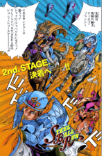 SBR Chapter 28 Magazine Cover A.png