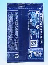 Backside of the packaging