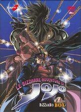Bizzarro Box single-case edition front cover