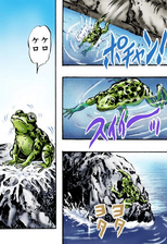 The frog's first appearance